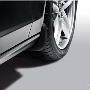 Image of Splash Guards (Front) image for your Audi A4  